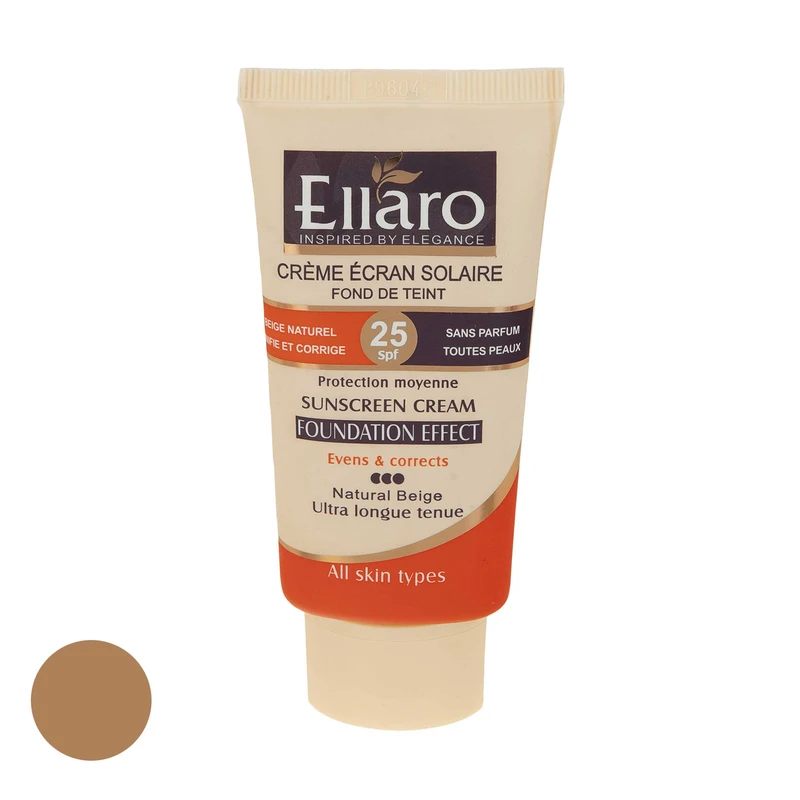 کرم ضد آفتاب رنگی الارو SPF50 سری Foundation Effect مدل Natural Beige مناسب انواع پوست تحت لیسانس حجم 40 میلی لیتر