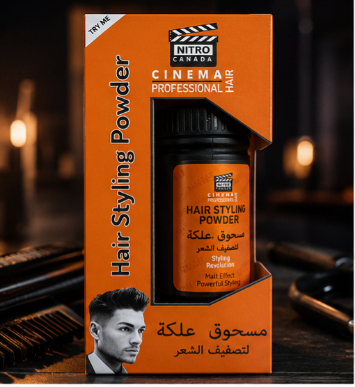 پودر حالت دهنده مو نیترو کانادا اصل