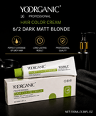 رنگ مو حرفه ای یورگانیک حرفهای YOORGANIC Smooth & Shine شماره 6/2 بلوند دودی تیره (Dark Matt Blonde) حجم 100ml(بدون آمونیاک)