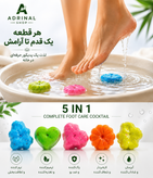 کوکتل پدیکور 5 عددی | نرمکننده، آبرسان و آرامشبخش پا | Foot Spa Experience