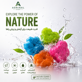 کوکتل پدیکور 5 عددی | نرمکننده، آبرسان و آرامشبخش پا | Foot Spa Experience