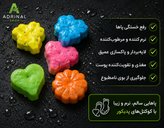 کوکتل پدیکور 5 عددی | نرمکننده، آبرسان و آرامشبخش پا | Foot Spa Experience