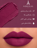 رژ لب ANGEL ROSE کد 115 رنگ رز نود جذاب