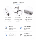 تصویر قیچی مانیکور و ابرو MAX FACTOR با طراحی ارگونومیک و استیل باکیفیت، مناسب برای برش دقیق، اصلاح حرفهای و استفاده روزانه برای زیبایی و بهداشت ناخن و ابرو