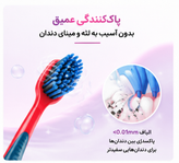 خرید مسواک NAYALER مدل NO.308 با الیاف ذغالی Ultra Soft برای پاکسازی عمیق، حذف پلاک و جرم دندان