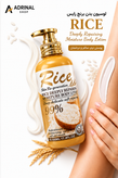 تصویر لوسیون بدن Rice Deeply Repairing Moisture Body Lotion حاوی عصاره برنج برای افزایش نرمی و لطافت پوست