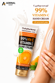Fruit of the World Vitamin C Hand Cream برای مراقبت و لطافت پوست دست