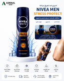 NIVEA MEN Stress Protect deodorant spray 72H protection