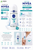تصویر محصول رول ضد تعریق نیوآ مردانه حاوی ویتامین C و آلوئهورا مدل Extra Bright Happy Shave