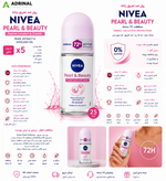 رول ضد تعریق زنانه نیوآ NIVEA Pearl & Beauty با عصاره مروارید و روغن آووکادو حجم 25 میلیلیتر