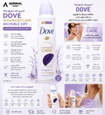 اسپری ضد تعریق زنانه Dove Advanced Care Invisible Dry UK Original حجم 250 میل با رایحه گل فریزیا و بنفشه